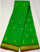 SALEM SILK SAREE WITH BLOUSE