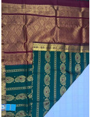 SALEM SILK SAREE WITH BLOUSE