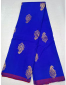 SALEM SILK SAREE WITH BLOUSE