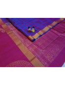 SALEM SILK SAREE WITH BLOUSE