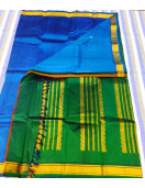 SALEM SILK SAREE WITH BLOUSE