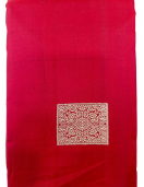 SALEM SILK SAREE WITH BLOUSE