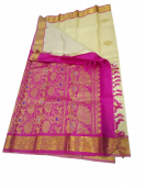 SALEM SILK SAREE WITH BLOUSE