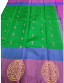 SALEM SILK SAREE WITH BLOUSE