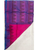 SALEM SILK SAREE WITH BLOUSE