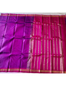 SALEM SILK SAREE WITH BLOUSE