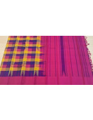 RASIPURAM TEMPLE BORDER SILK SAREE