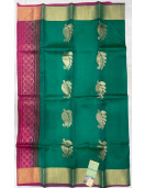 SALEM SILK SAREE WITH BLOUSE