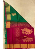 SALEM SILK SAREE WITH BLOUSE