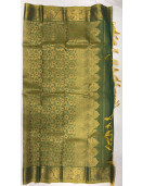 SALEM SILK SAREE WITH BLOUSE