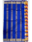 SALEM SILK SAREE WITH BLOUSE