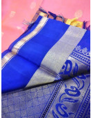 SALEM SILK SAREE WITH BLOUSE