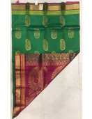 SALEM SILK SAREE WITH BLOUSE