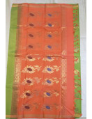 SALEM SILK SAREE WITH BLOUSE