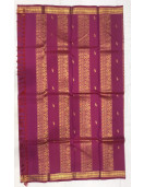 SALEM SILK SAREE WITH BLOUSE