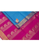 SALEM SILK SAREE WITH BLOUSE