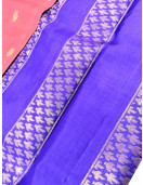 SALEM SILK SAREE WITH BLOUSE