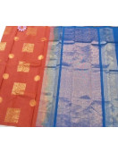 SALEM SILK SAREE WITH BLOUSE