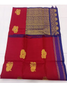 SALEM SILK SAREE WITH BLOUSE