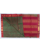 SALEM SILK SAREE WITH BLOUSE