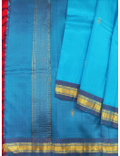 SALEM SILK SAREE WITH BLOUSE