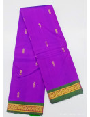 SALEM SILK SAREE WITH BLOUSE