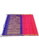 SALEM SILK SAREE WITH BLOUSE