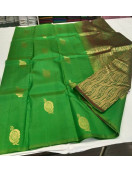 SALEM SILK SAREE WITH BLOUSE