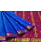 SALEM SILK SAREE WITH BLOUSE