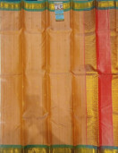 RASIPURAM TEMPLE BORDER SILK SAREE