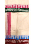 PV X COTTON TEMPLE BORDER DHOTHY 9 X 5