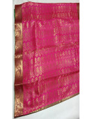 PL Muhurtham Saree