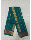 SALEM SILK SAREE WITH BLOUSE