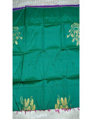 SALEM SILK SAREE WITH BLOUSE