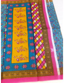 POWERLOOM PRINTED SAREES WITH BLOUSE