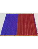 SALEM SILK SAREES 550 MTS