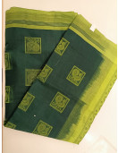 SAREES SALEM 80S WITH BLOUSE