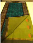 SAREES SALEM 80S WITH BLOUSE