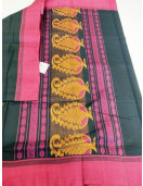 SAREES SALEM 80S WITH BLOUSE