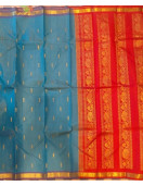 SALEM SILK SAREE WITH BLOUSE