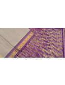 SALEM SILK SAREE WITH BLOUSE