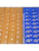 SALEM SILK SAREE WITH BLOUSE