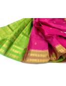 SALEM SILK SAREE WITH BLOUSE