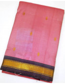 SALEM SILK SAREE WITH BLOUSE