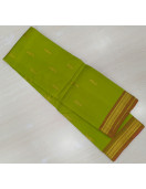 SALEM SILK SAREE WITH BLOUSE