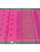 SAREES SALEM 80S WITH BLOUSE