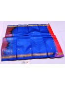 SALEM SILK SAREE WITH BLOUSE