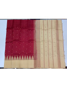 RASIPURAM TEMPLE BORDER SILK SAREE