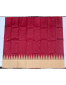 RASIPURAM TEMPLE BORDER SILK SAREE