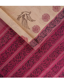 SALEM BLOCK PRINT COTTON SAREES